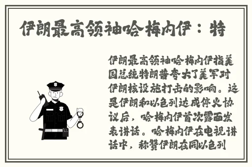 韩国人打扑克的视频原声