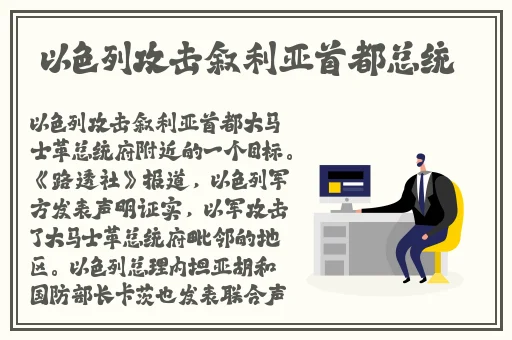 已满18点此自动转