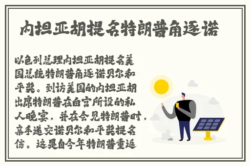 vodafonewifi巨大黑