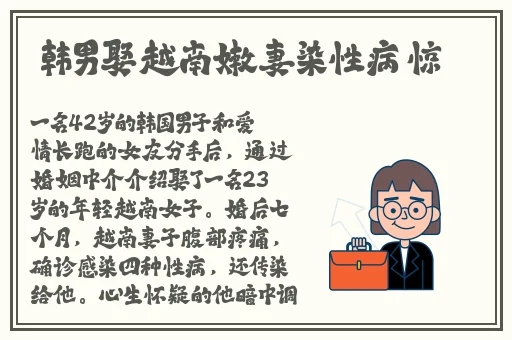 亚洲精品98页